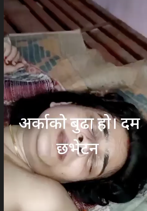 aunty lai chawk ma haneko